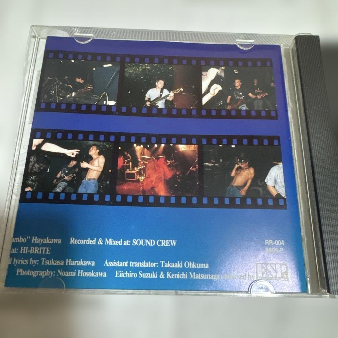 HELLCHILD CDセット　ジャパニーズデスメタル！