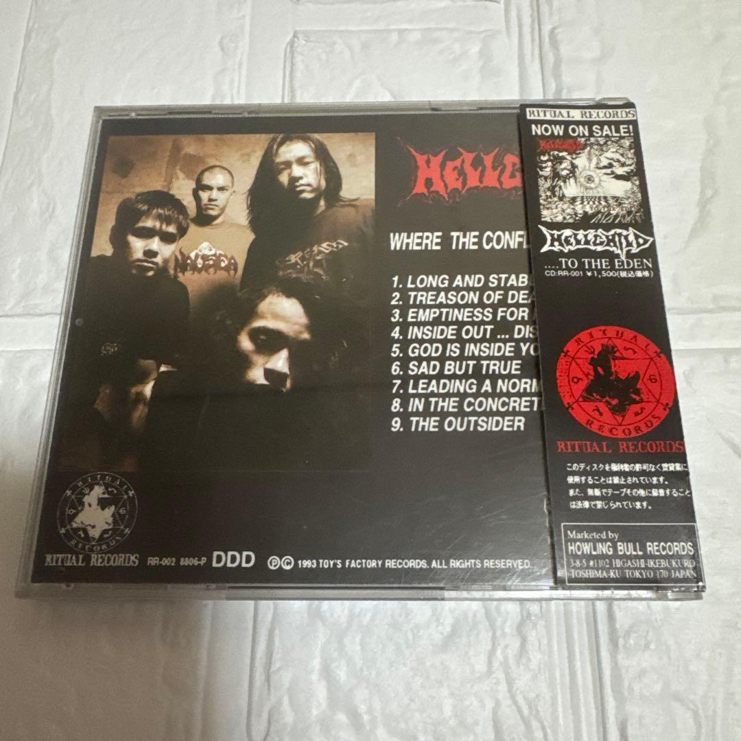 HELLCHILD CDセット　ジャパニーズデスメタル！