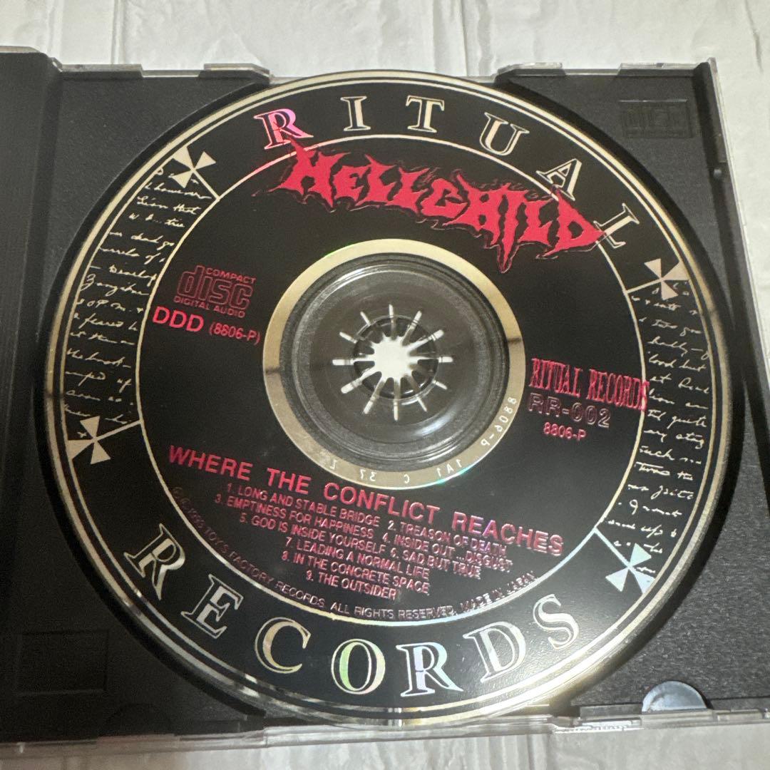 HELLCHILD CDセット　ジャパニーズデスメタル！