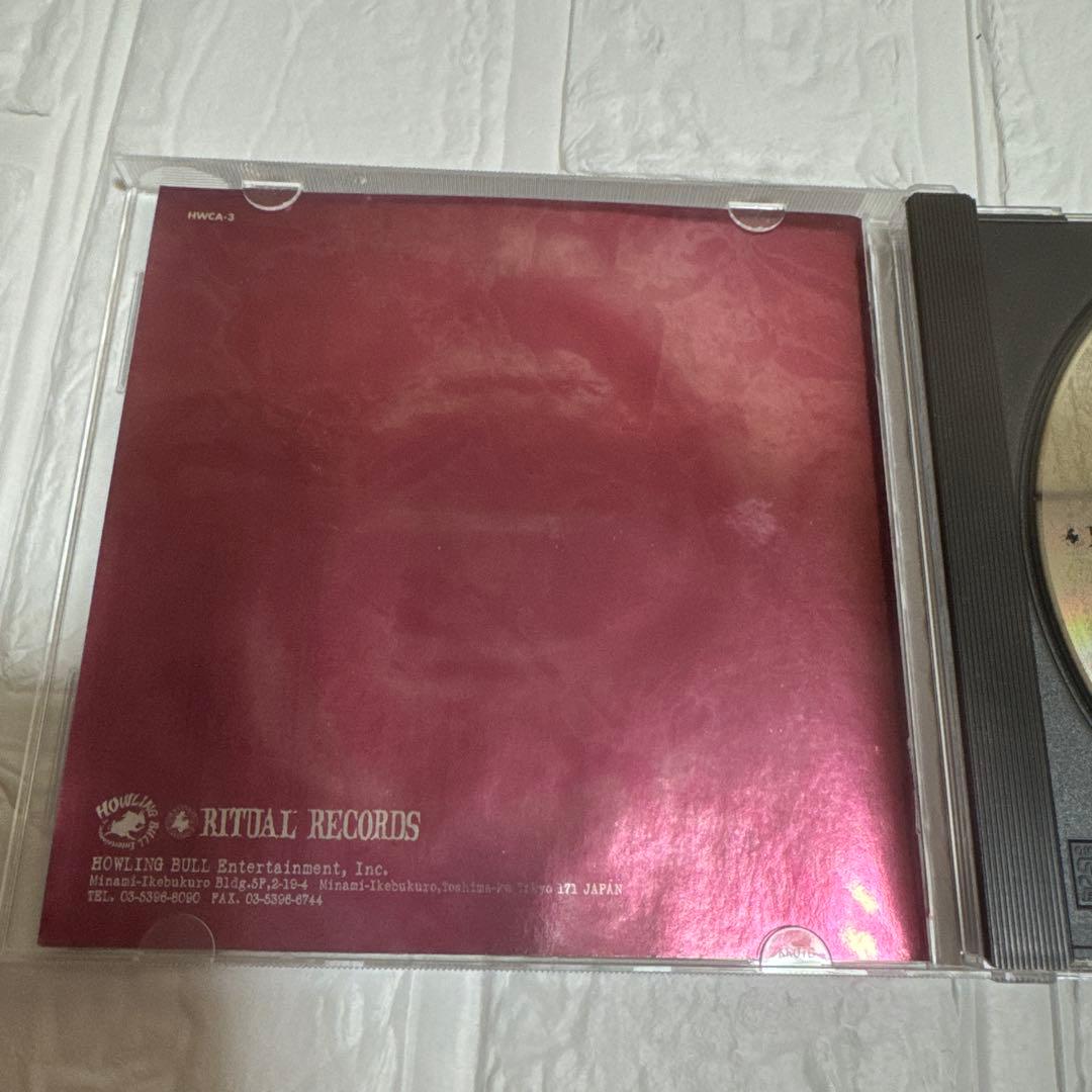 HELLCHILD CDセット　ジャパニーズデスメタル！