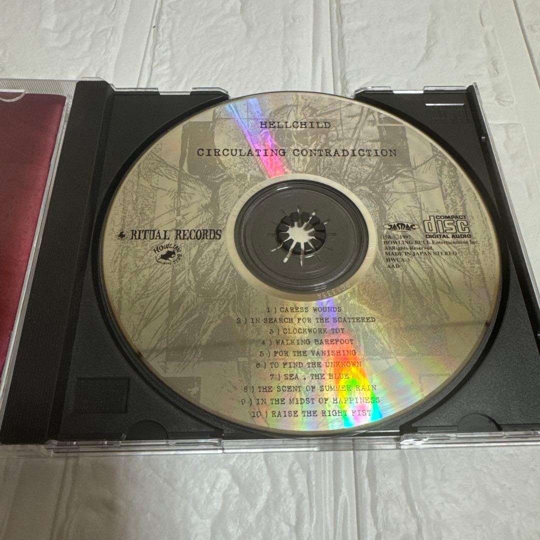 HELLCHILD CDセット　ジャパニーズデスメタル！