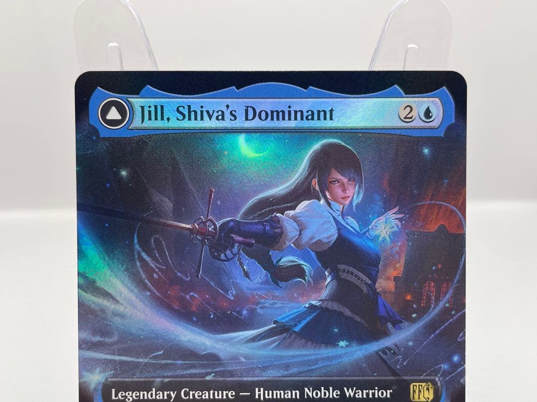 希少 mtg シヴァのドミナント、ジル 英語 拡張FOIL FF