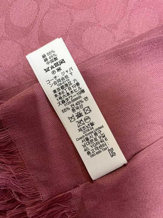 コーチ　ストール新品未使用