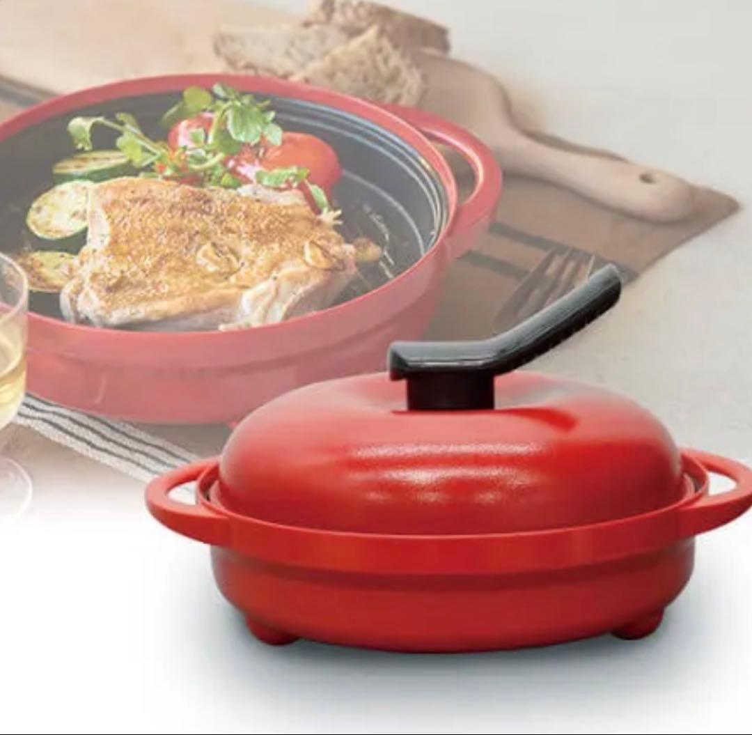 レンジメート プレミアム 赤 新品未開封品♡