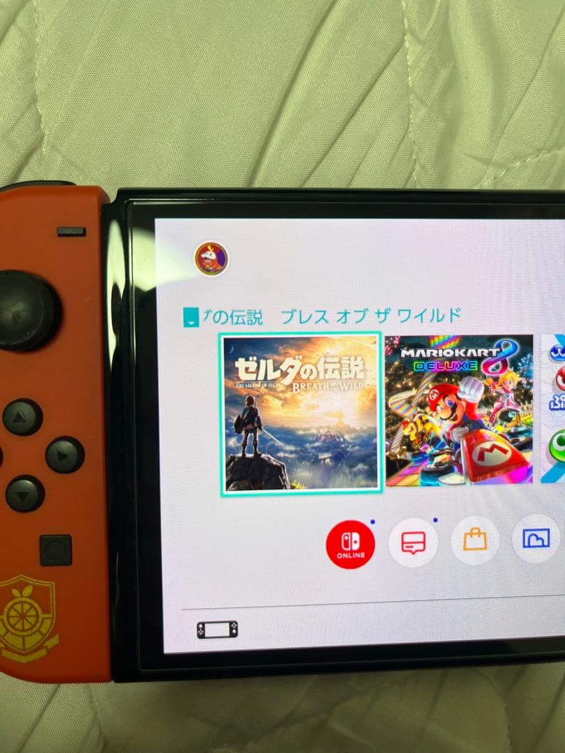 ソフトのみ　ゼルダの伝説 ブレス オブ ザ ワイルド エキスパンションパス