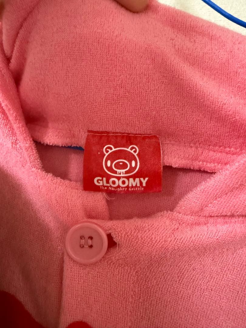 【最終値下げ】グルーミー GLOOMY 着ぐるみ ルームウェア