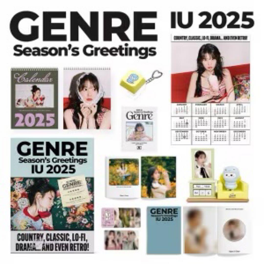 【新品未開封】IU シーグリ 2025 SEASONS GREETING