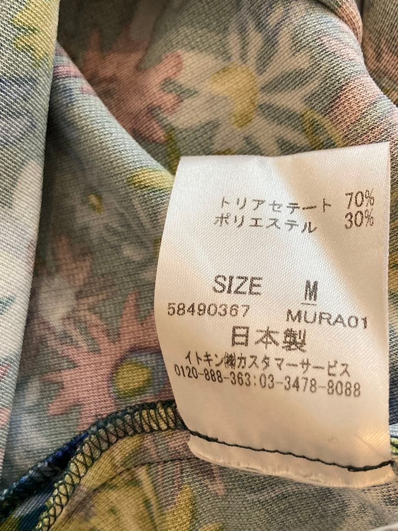 シビラ♡花柄 七分袖 ワンピース チュニック