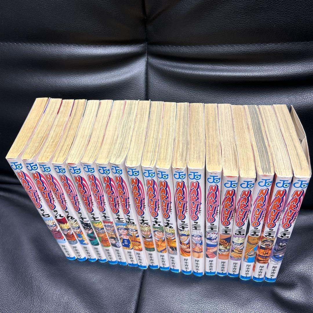 NARUTO-ナルト- 少年篇　漫画　初版セット