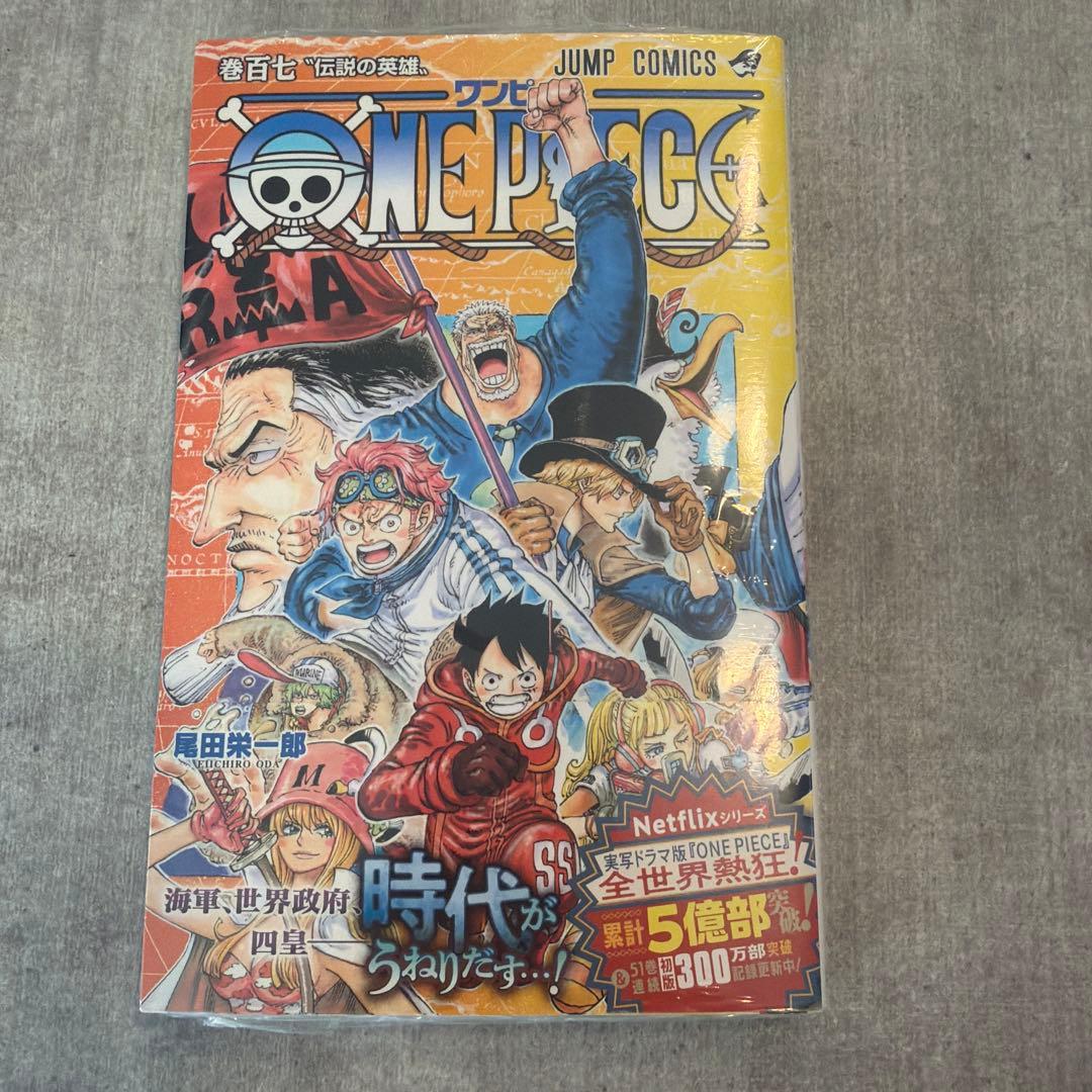 ONEPIECE ワンピース 初版 第1刷　まとめ売り
