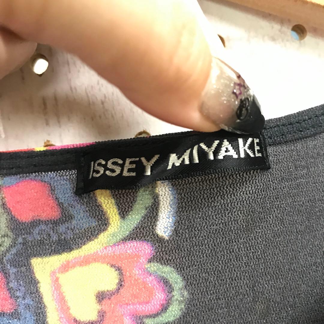 ドメスティック アーカイブ アート古着 ISSEY MIYAKE シアートップス