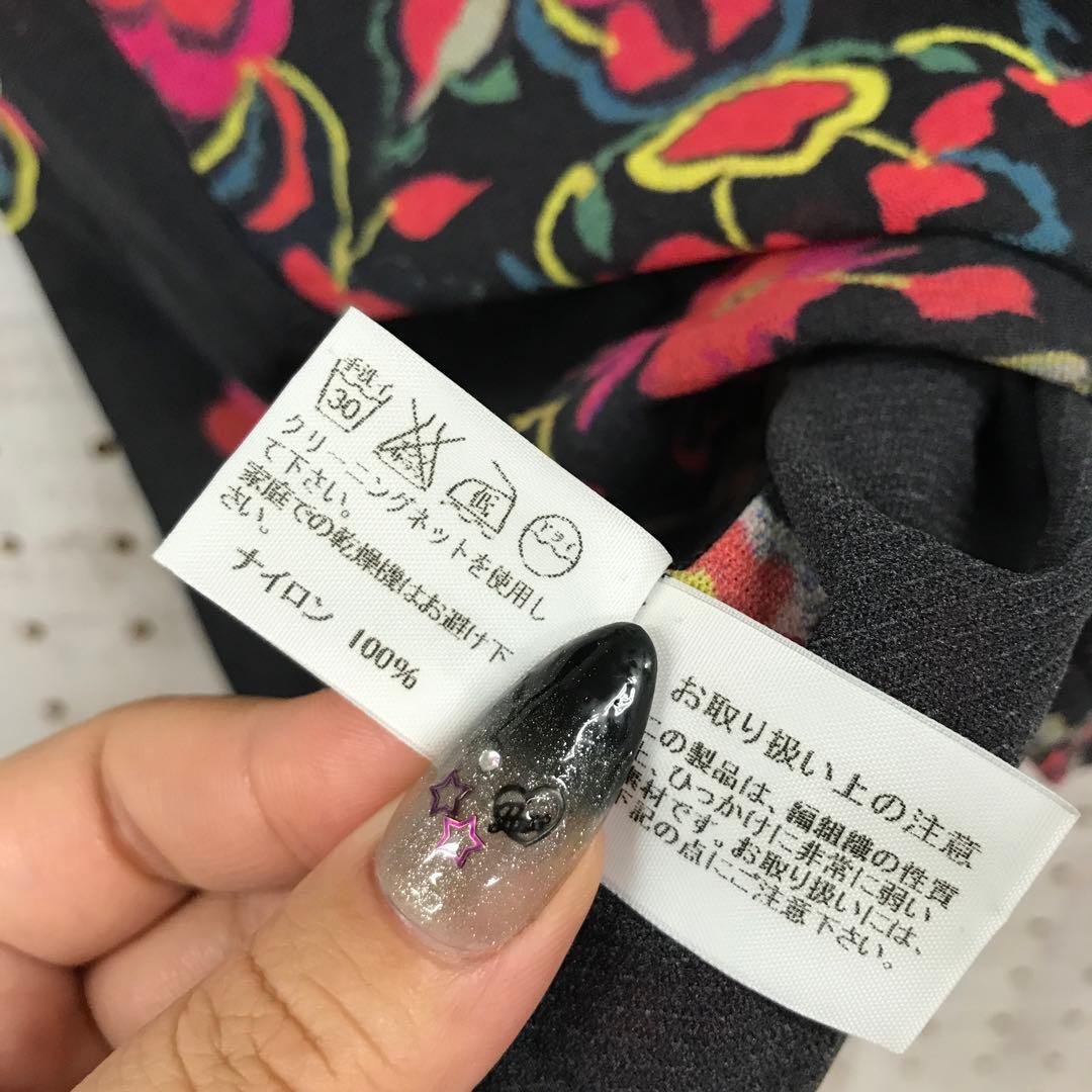 ドメスティック アーカイブ アート古着 ISSEY MIYAKE シアートップス