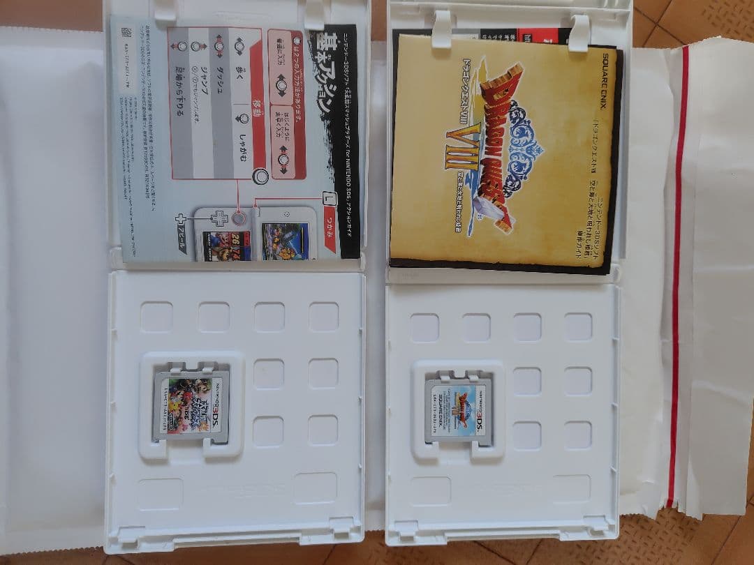 ドラゴンクエストVIII 3DS