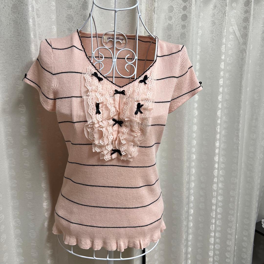 スーパービューティー