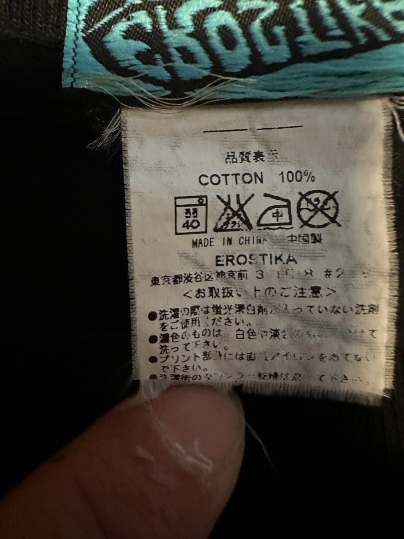 激レア　ロッキンジェリービーン × サンタクルーズ　Lサイズ　EROSTIKA