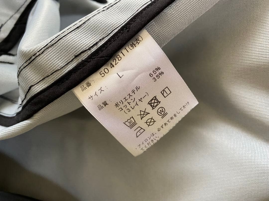 b*d様 Schoffel ショッフェル 正規品 モッズコート 定価¥49,50