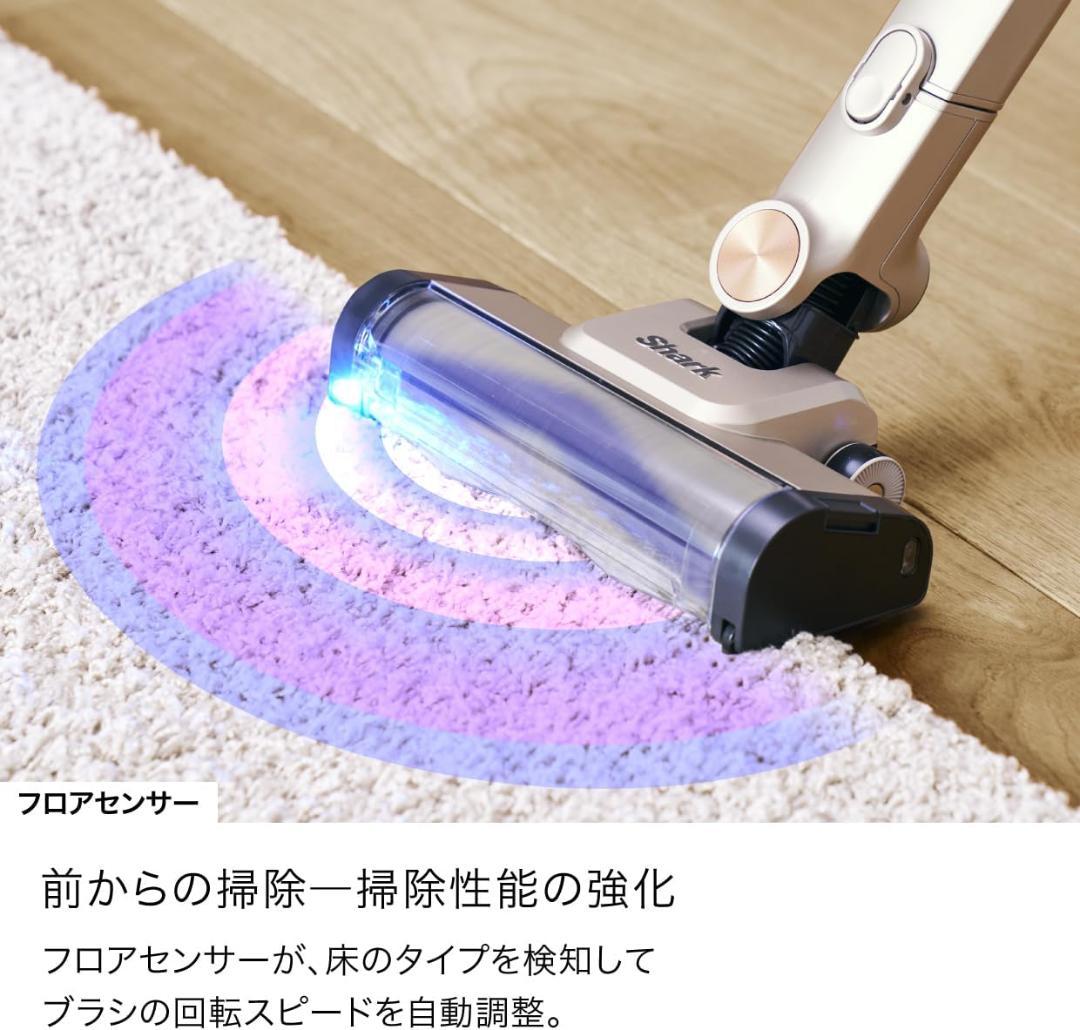 Shark 掃除機 IW4271JBKNC Power Clean 360