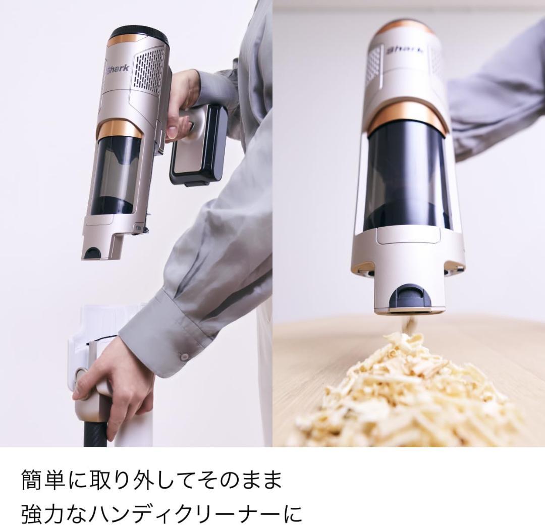 Shark 掃除機 IW4271JBKNC Power Clean 360