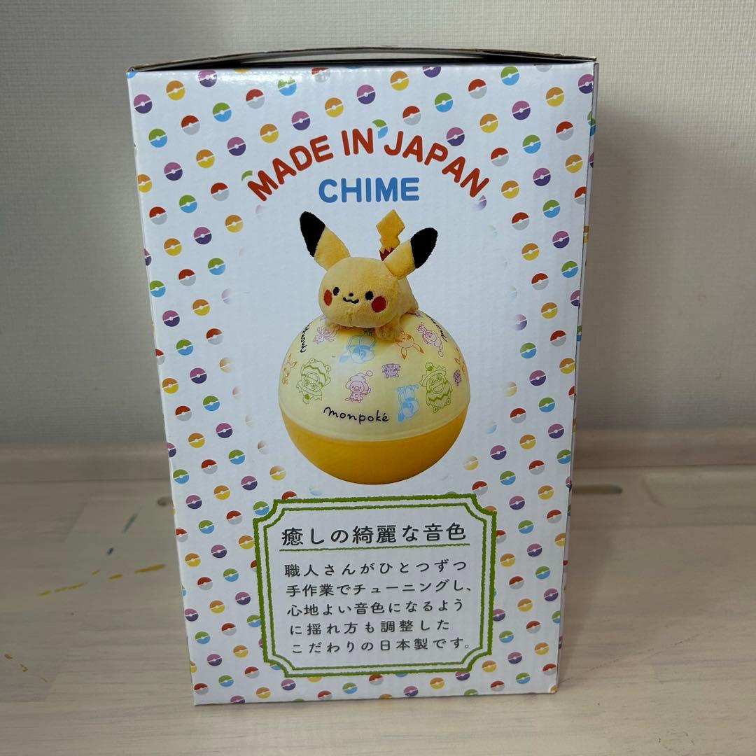 【新品・廃盤】monpoke ピカチュウ　ローリーチャイム