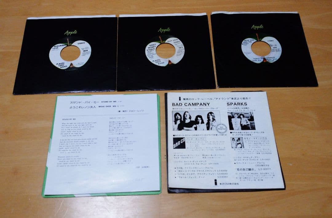 ★新品＆中古EP, (US＆JP盤)★ Jレノン＆Pマッカートニー 5枚セット