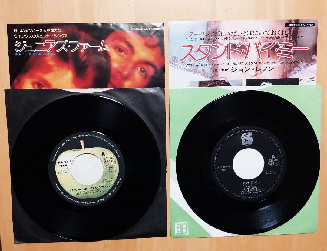 ★新品＆中古EP, (US＆JP盤)★ Jレノン＆Pマッカートニー 5枚セット