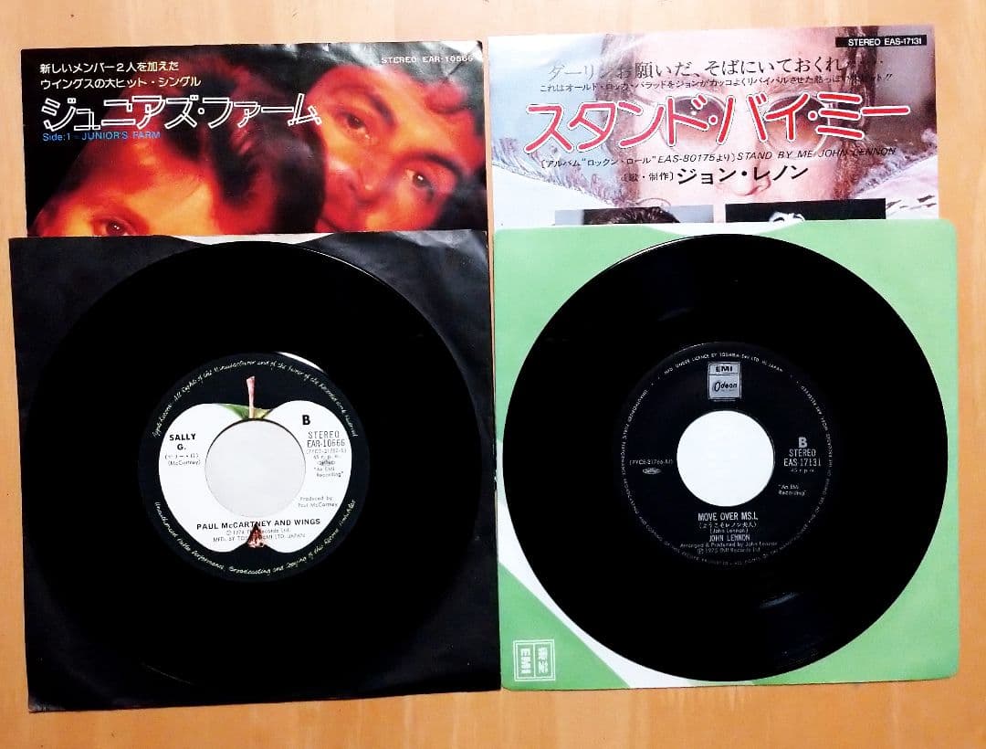 ★新品＆中古EP, (US＆JP盤)★ Jレノン＆Pマッカートニー 5枚セット