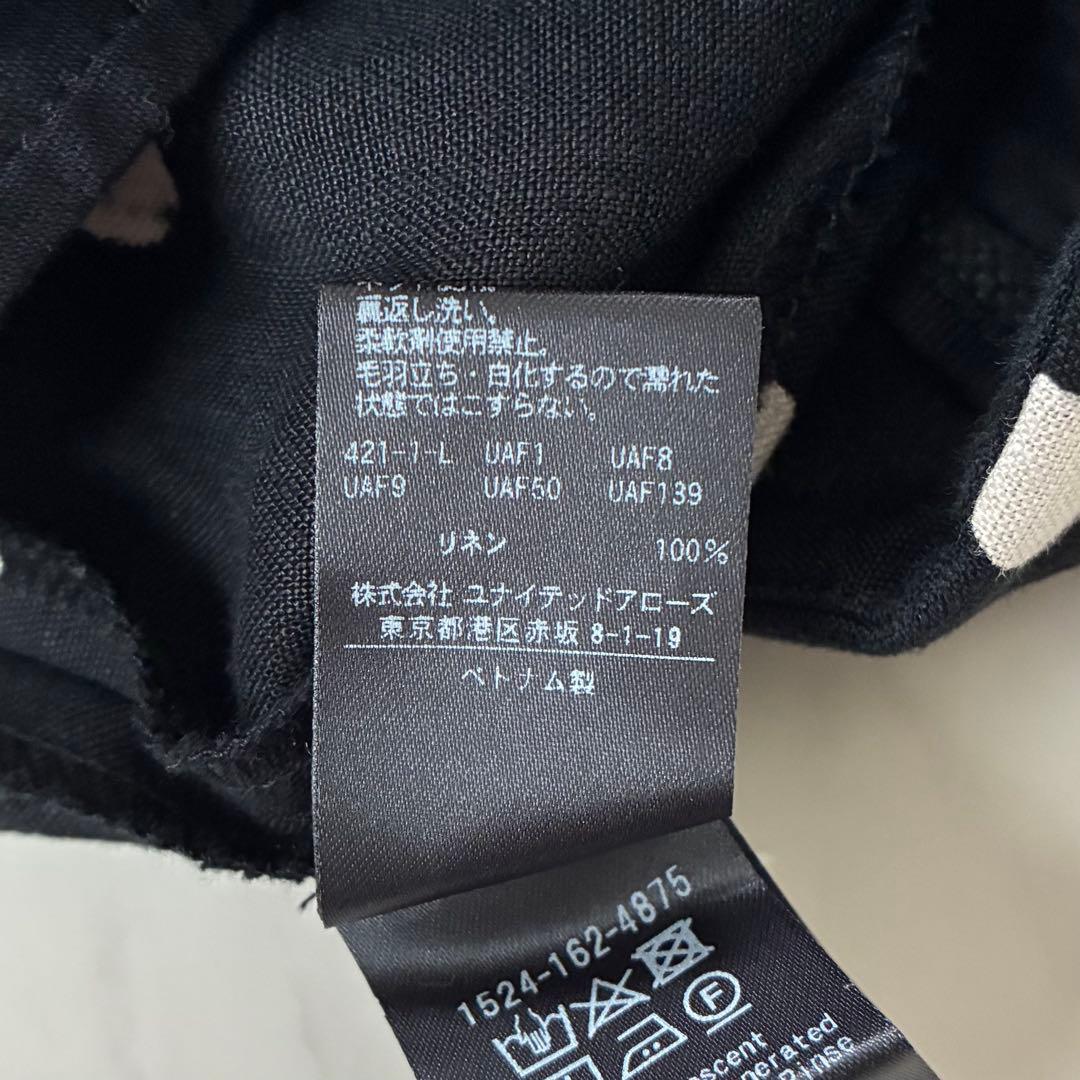 美品✨ユナイテッドアローズ リネンドットフレアマキシスカート ロング40