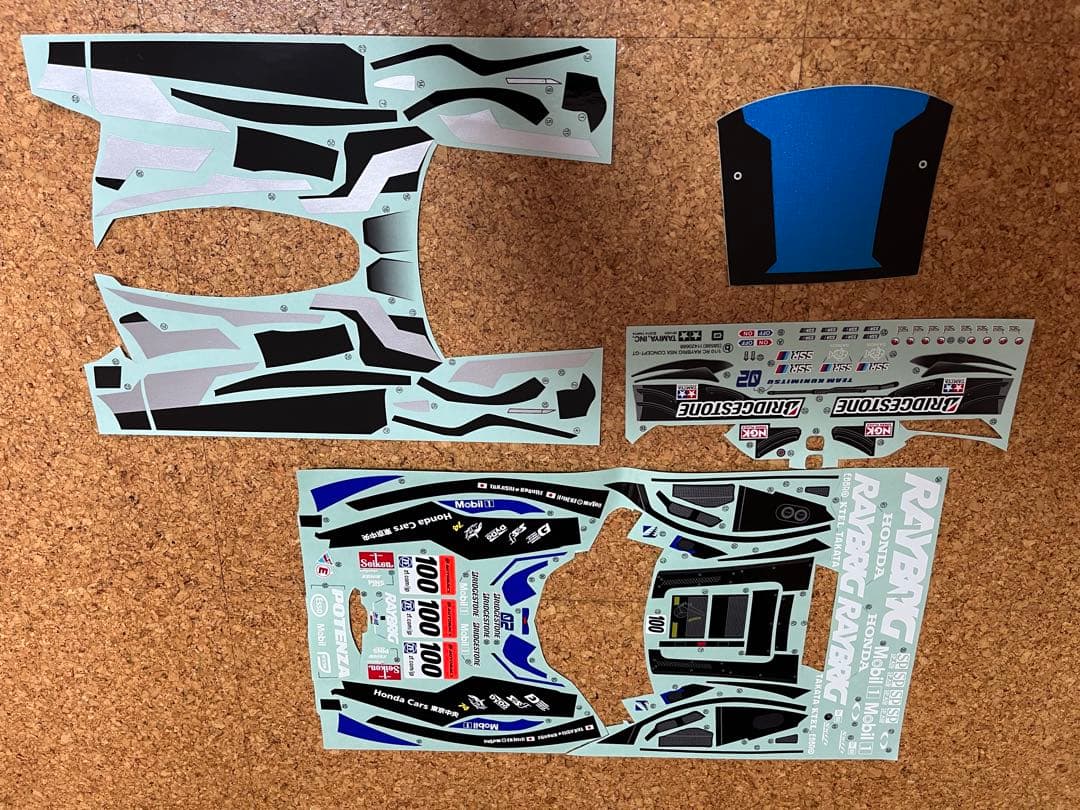タミヤ レイブリッグ NSX コンセプトGT ボディ