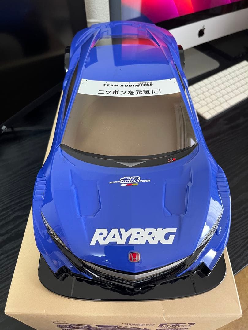 タミヤ レイブリッグ NSX コンセプトGT ボディ