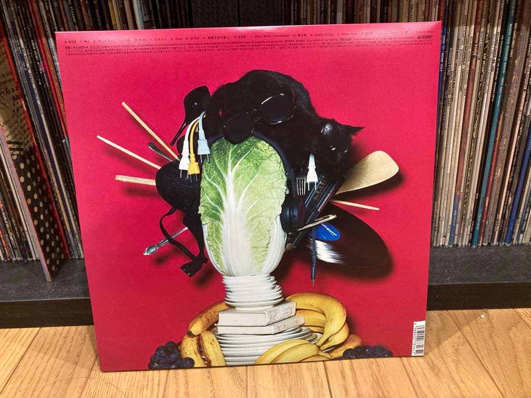 星野源 アナログ レコード LP 「YELLOW DANCER」 重量盤 2枚組