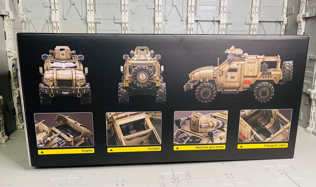 【週末特価】JoyToy 1/18 サイクロン アサルト アーマードカー