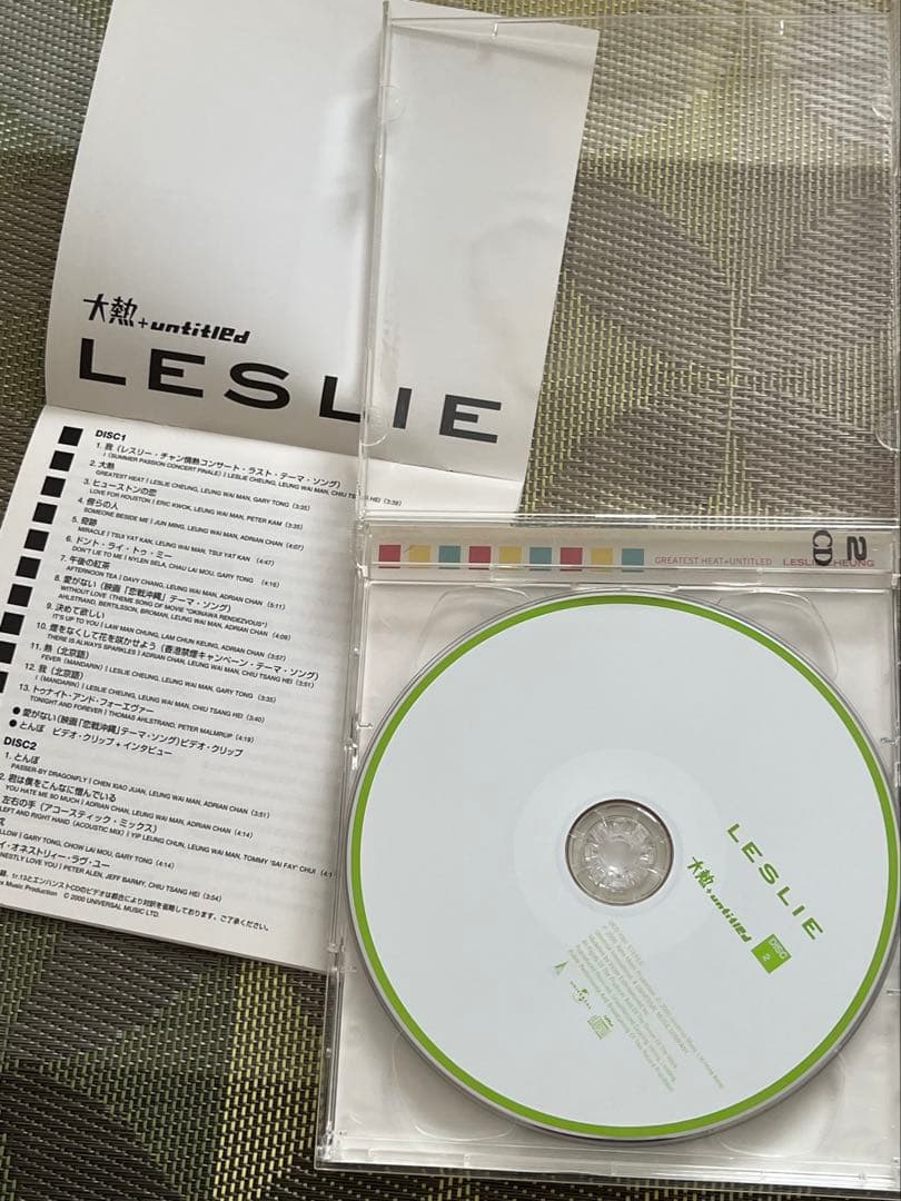 レスリーチャンCD 大熱➕untitled