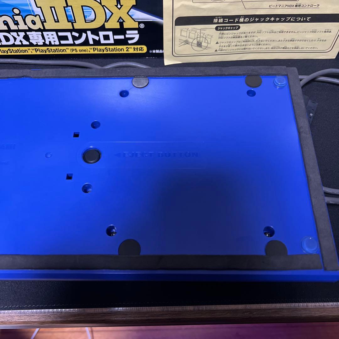 KONAMI beatmania IIDX 専用コントローラー 弐寺