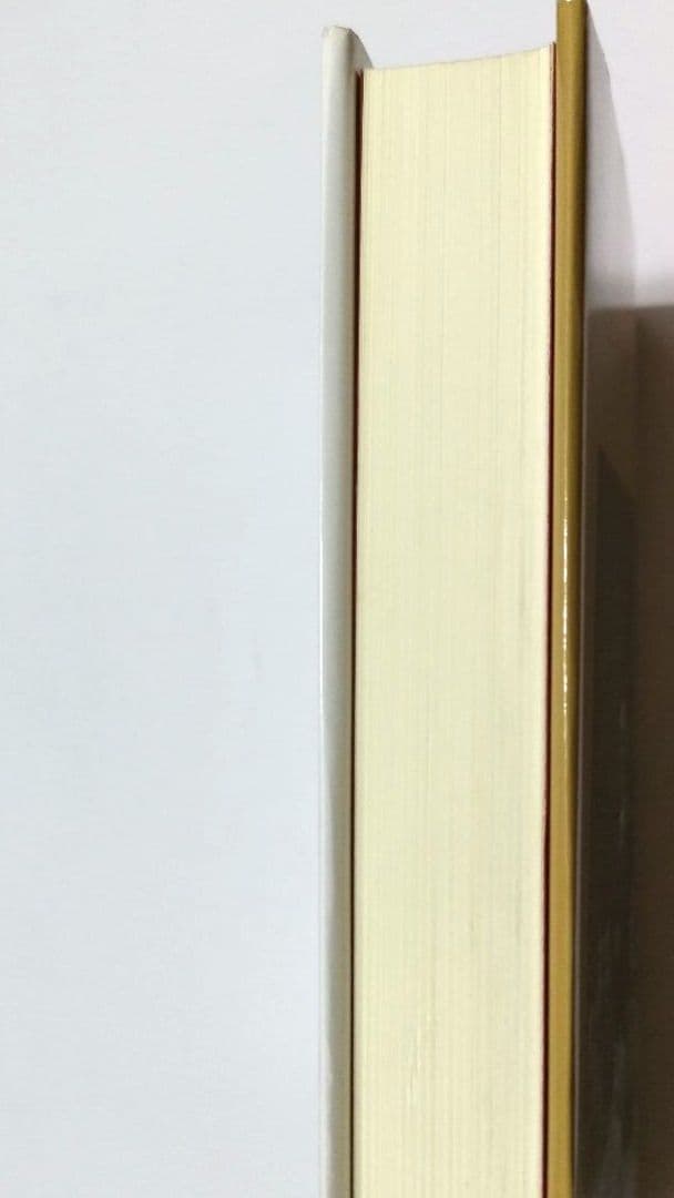 復刊 この子らを世の光に 糸賀一雄著