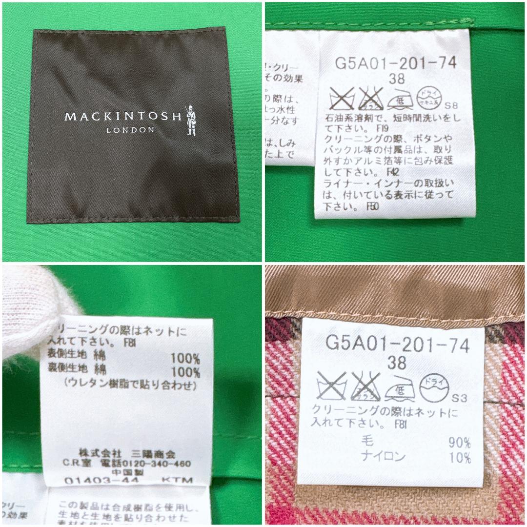 希少カラー【極美品】マッキントッシュ ゴム引きスプリングコート ライナー付 38