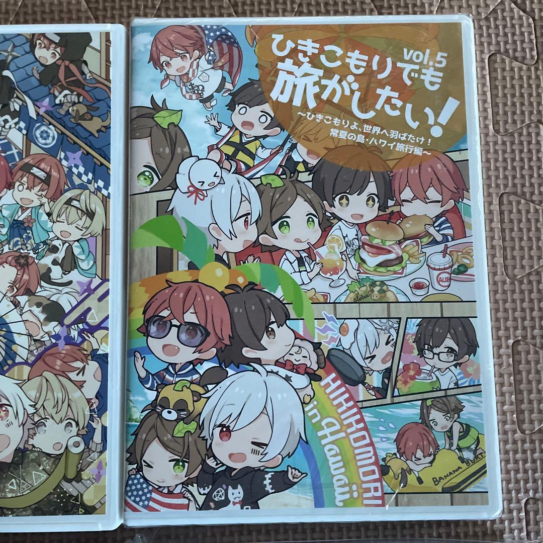 まふまふ　天月　CD DVD まとめ売り　8点　未開封品含む