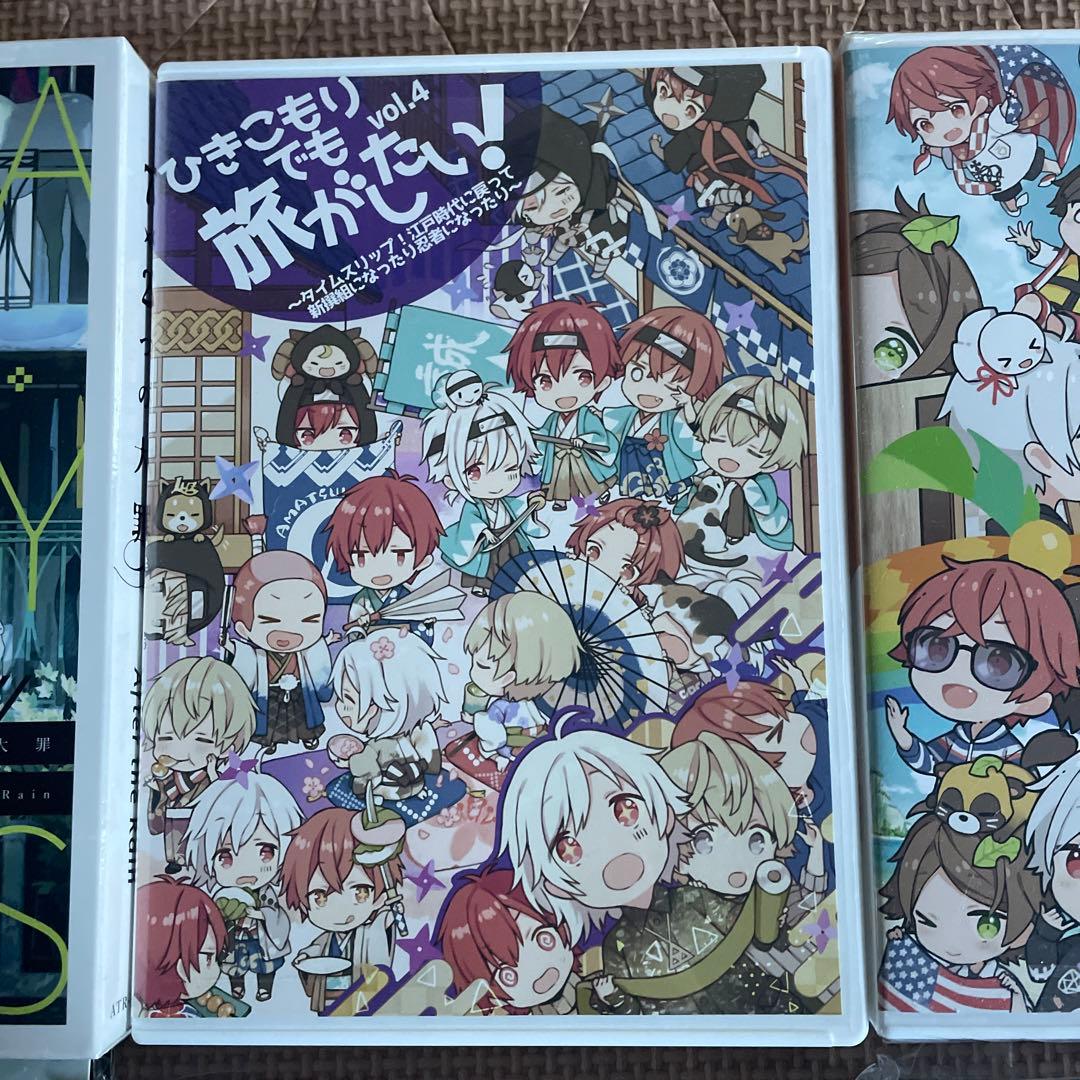 まふまふ　天月　CD DVD まとめ売り　8点　未開封品含む