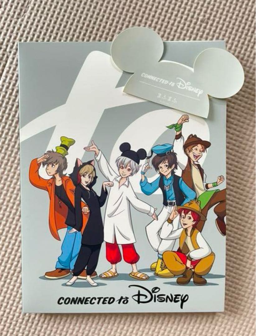 まふまふ　天月　CD DVD まとめ売り　8点　未開封品含む