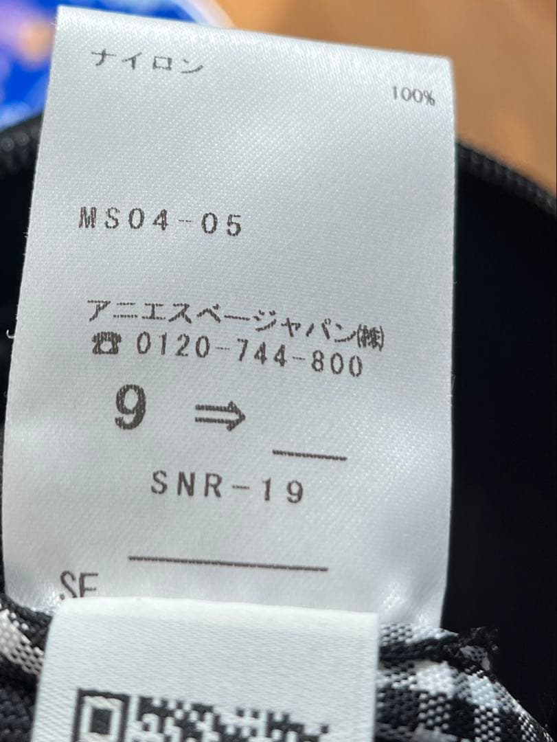 agnis b. ブラック ボディバッグ　ウエストポーチ