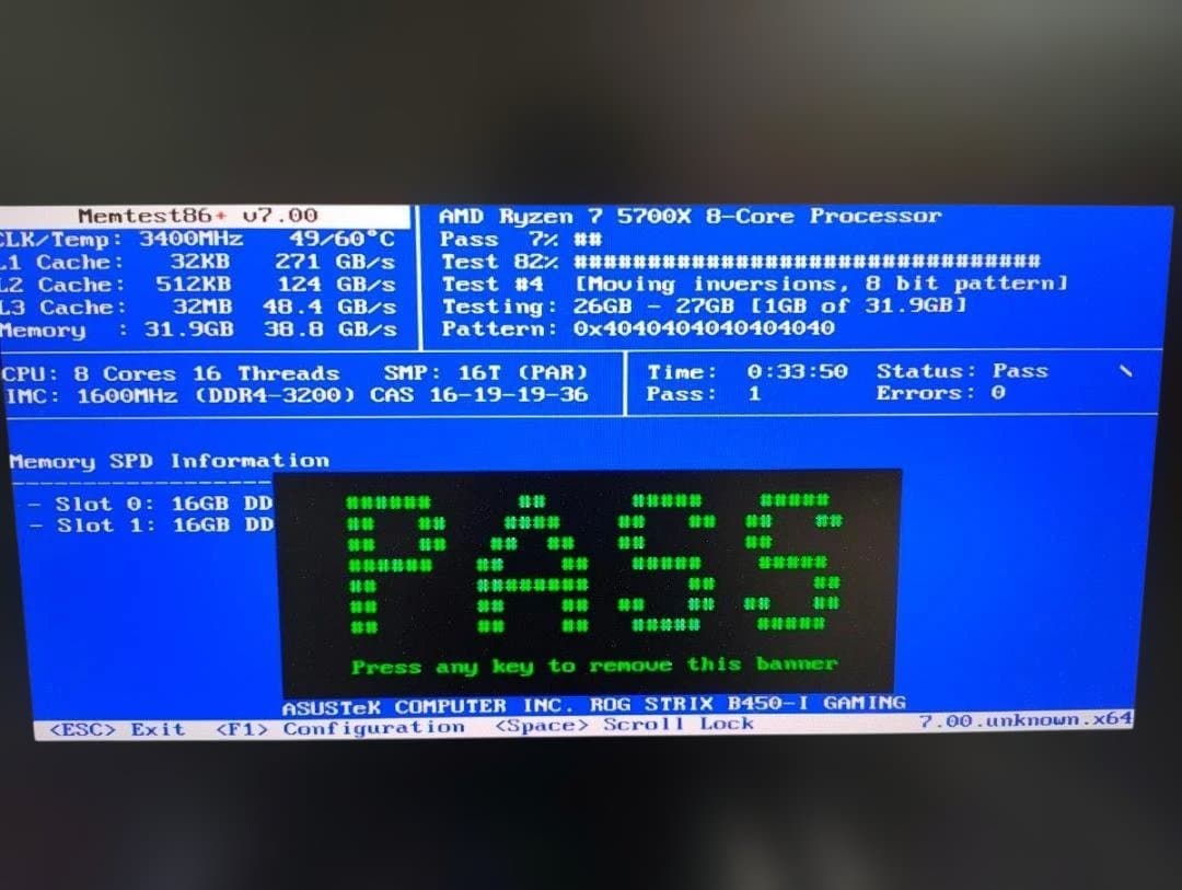 CORSAIR VENGEANCE LPX DDR4-3200 32GBセット