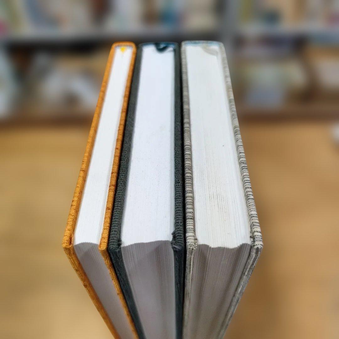 天聖真美会　御神書、御神書(第二巻)、倖いのてびき
