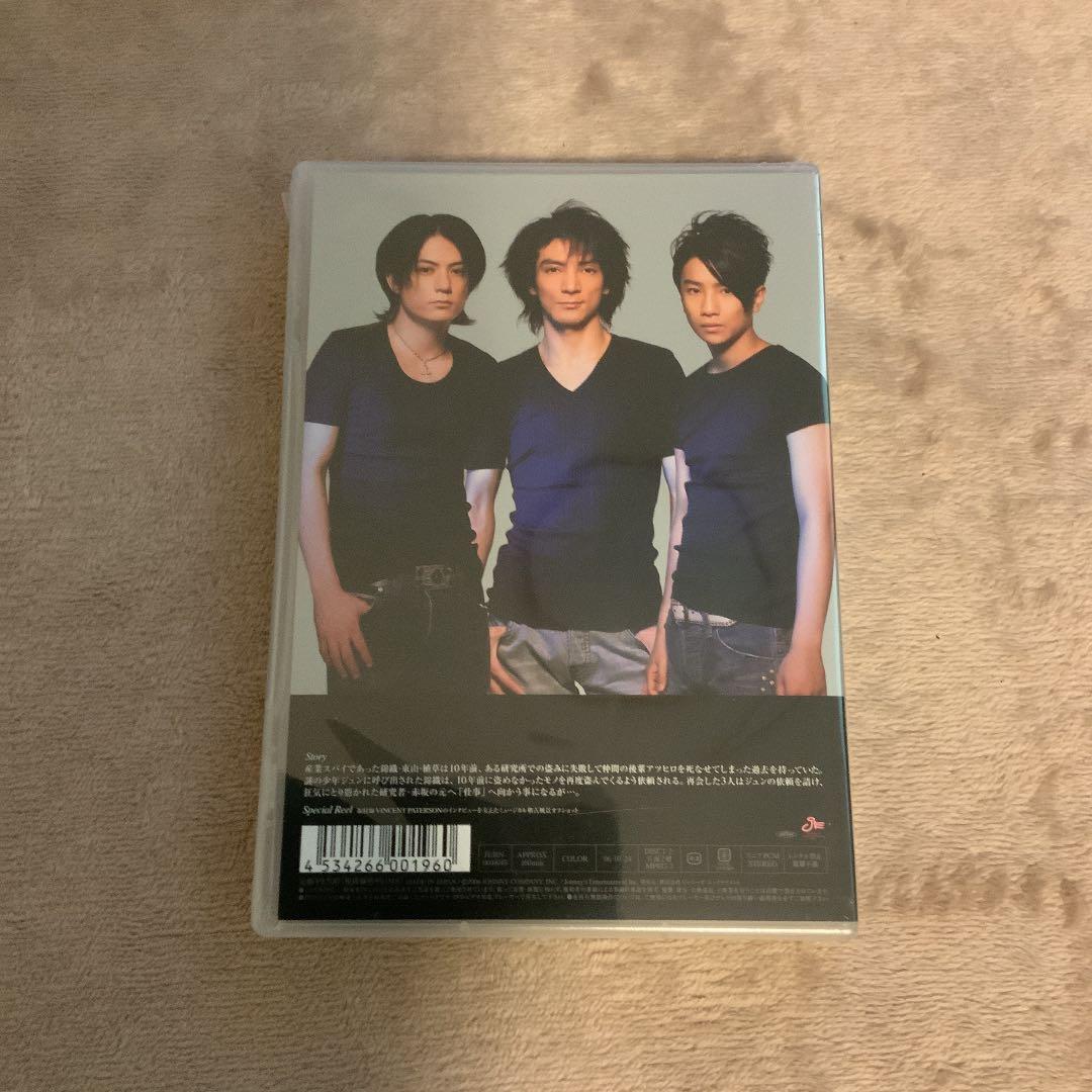 少年隊/SHONENTAI PLAYZONE2006 Change〈2枚組〉