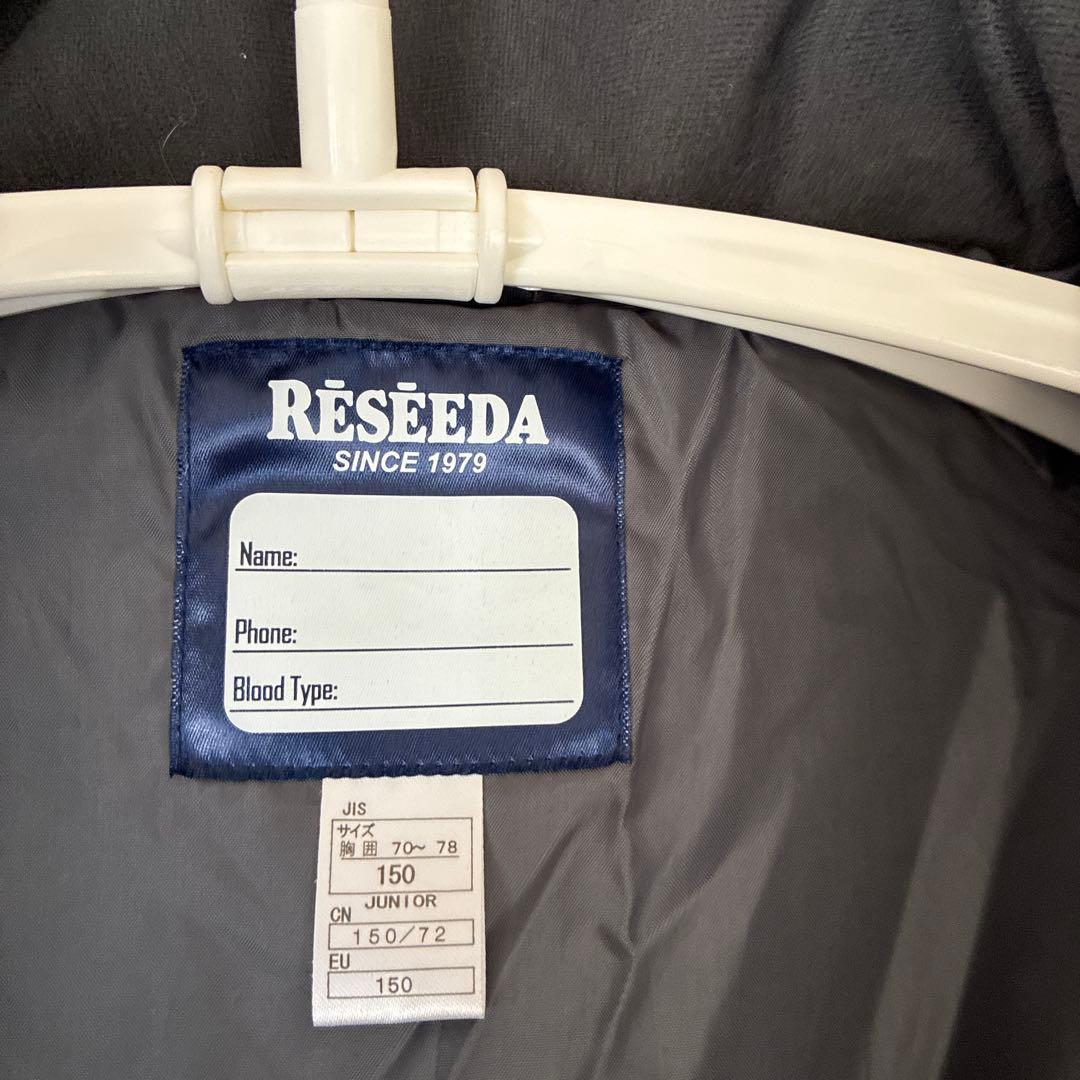 新品！Réseeda スキーウェア 上下セット 150