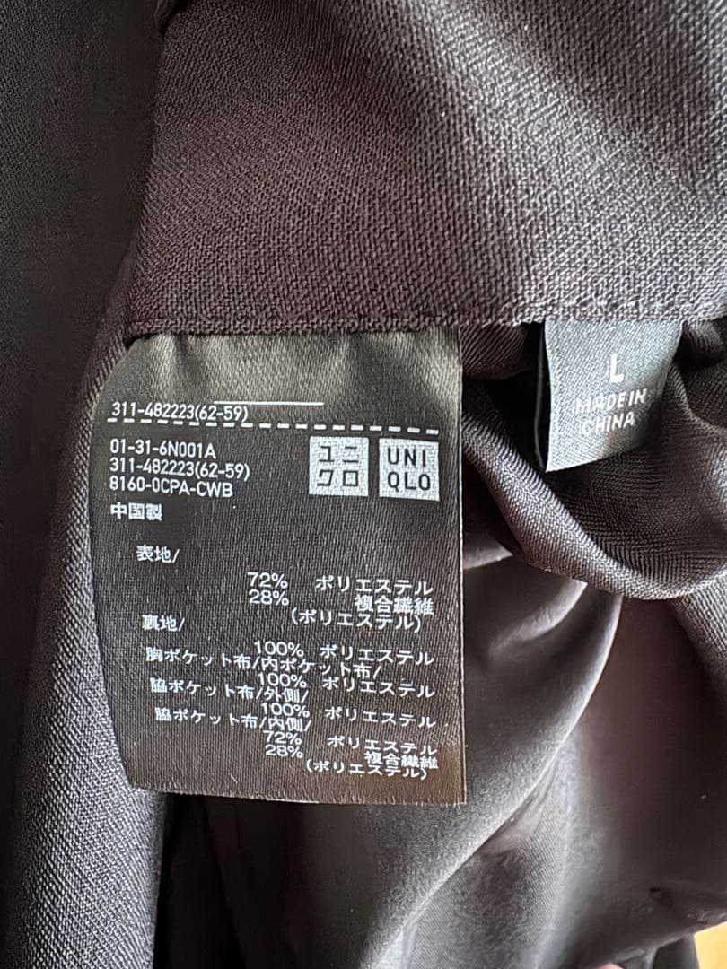 UNIQLO 感動ジャケット 感動パンツ ブラック