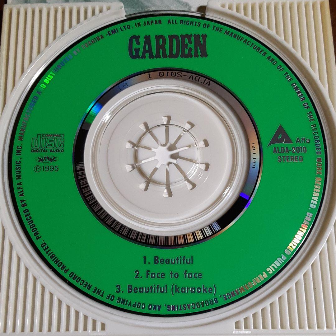 GARDEN ビューティフル Beautiful