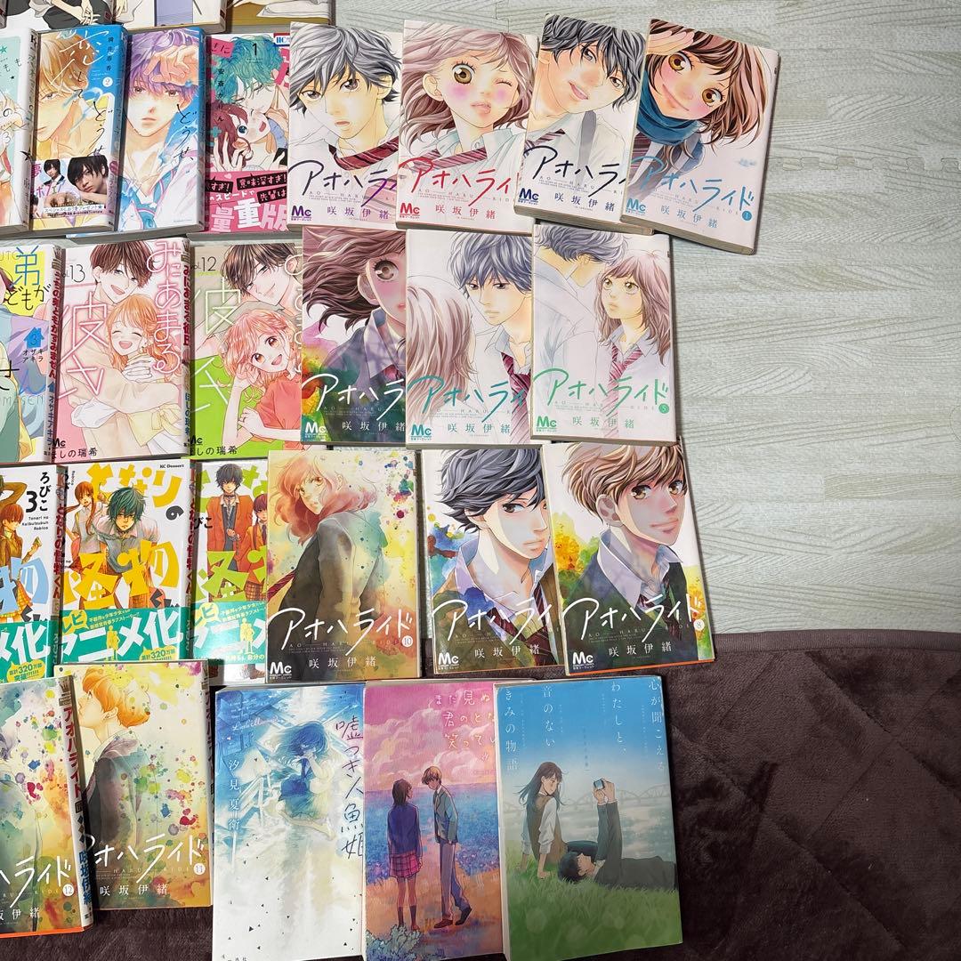 少女漫画たーーくさん！！今が買い時です！