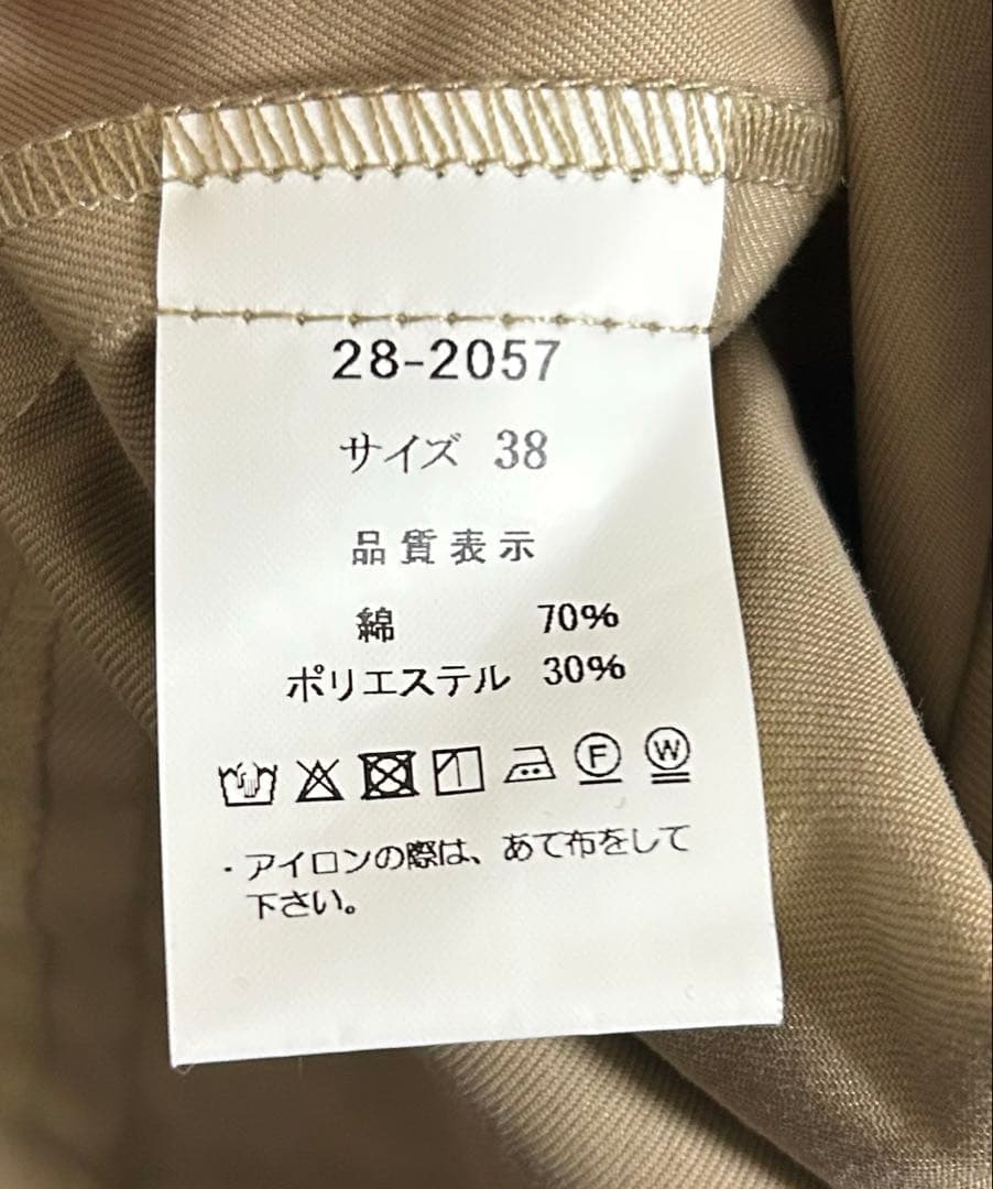 ao 様✨美品✨CAPRICIEUX LE'MAGE ドロストスタンドコート