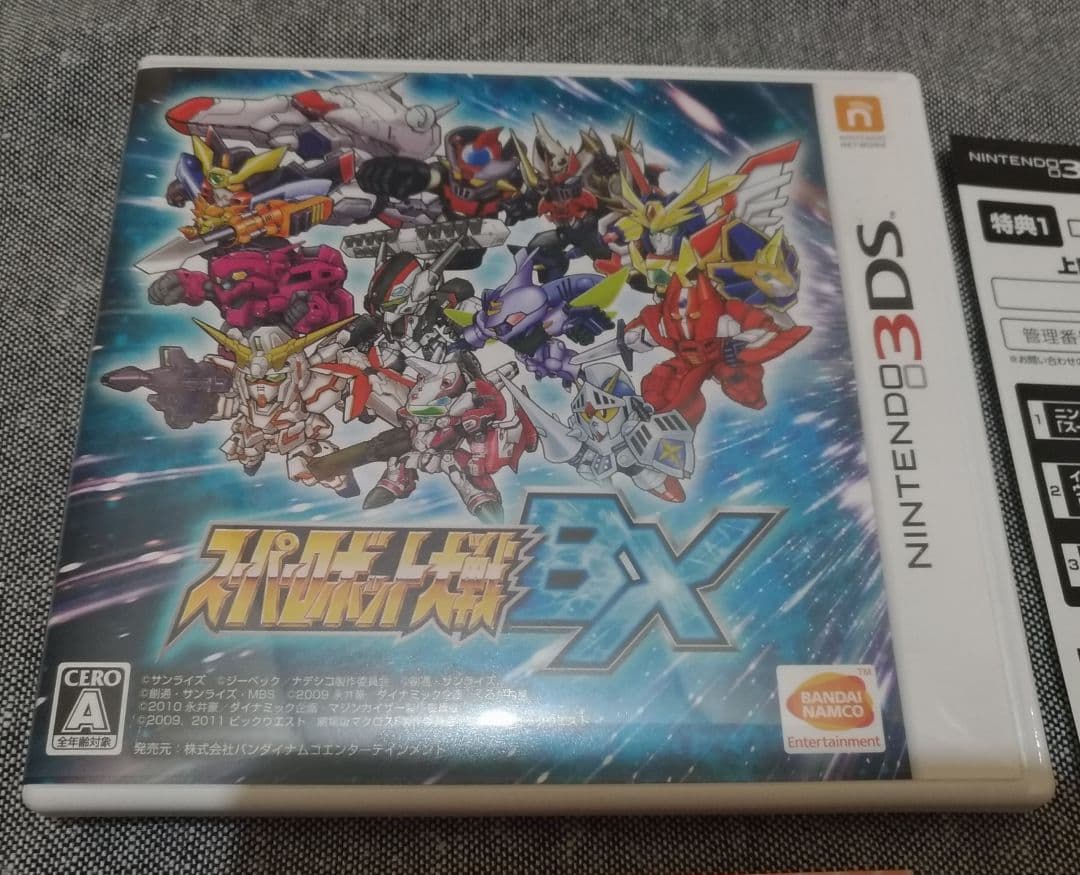 【3DS】スーパーロボット大戦BX（チラシ付き）