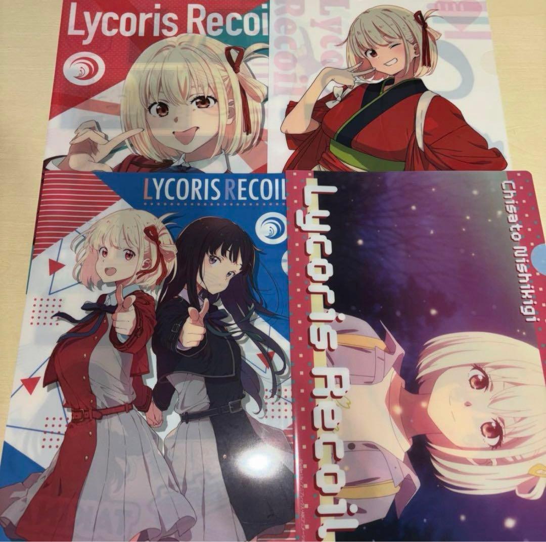リコリスリコイル クリアファイル A5ノート サントリーフーズ ローソン