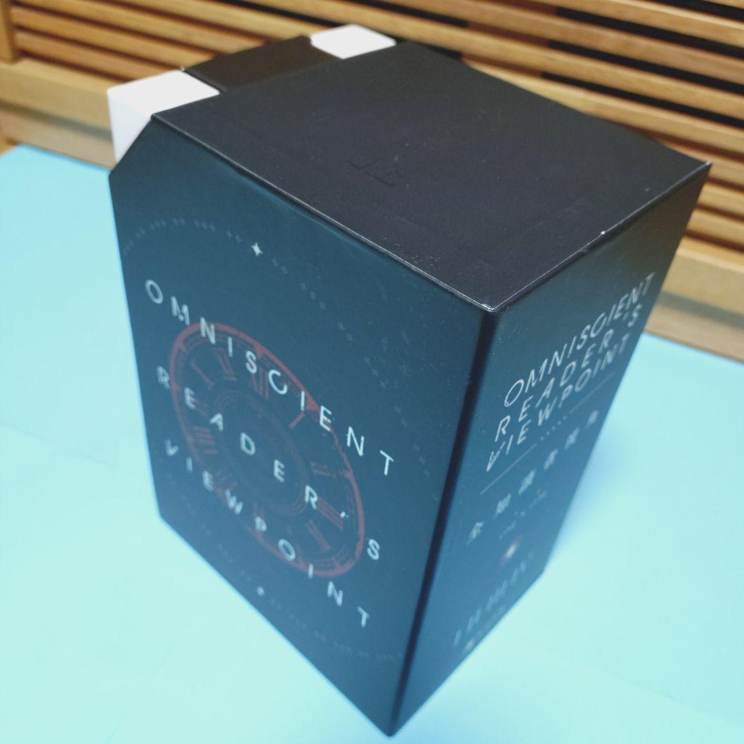 全知的な読者の視点から 小説 台湾特装版 4巻5巻 全知読者視角